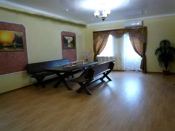 Afalina Hotel Voronezh 