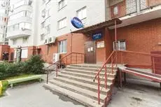 Avrora Hotel Tyumen 