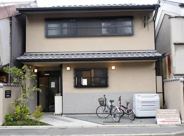 OYO Hotel MUSUBI KYOTO Karasuma Nanajo