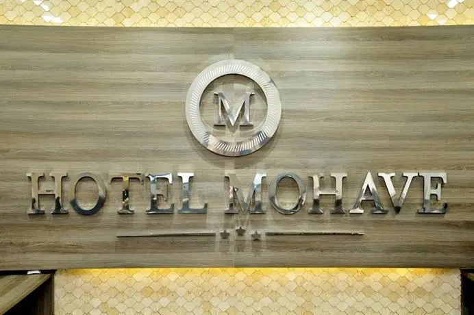 Hotel Mohave 