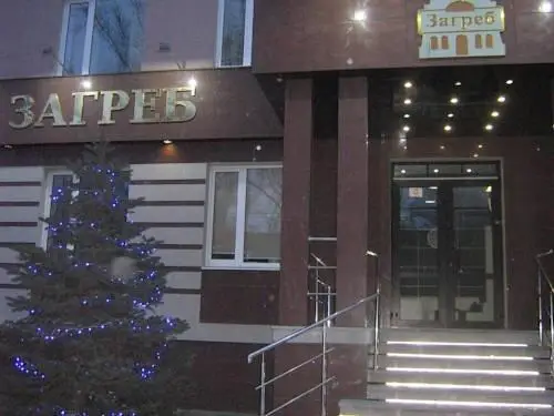 Hotel Zagreb Saratov