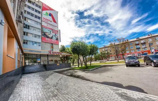 Aurora Hotel Khabarovsk