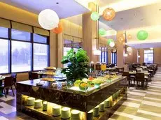 Ibis Styles Changbaishan Wanda 