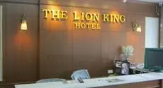 The Lion King Hotel Udonthani 