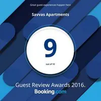 Savvas Apartments 