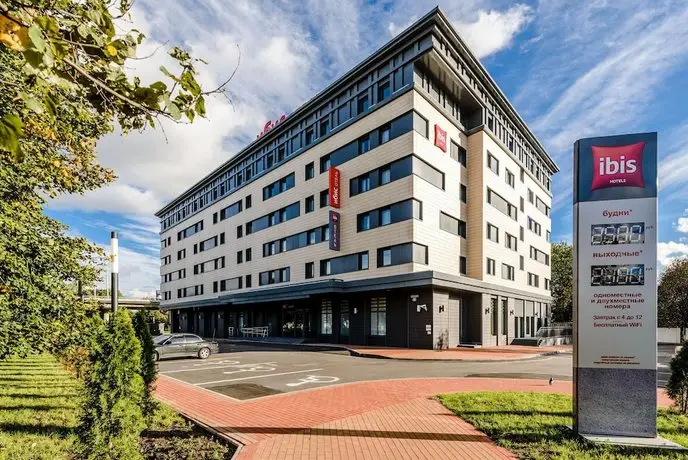 Ibis Kaliningrad Center