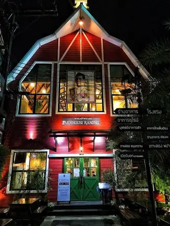 The Farm House Hotel Ranong 