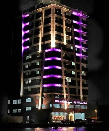 Hala Inn Hotel Apartments