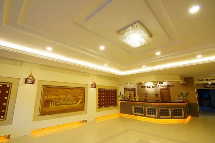 Hotel Yadanarbon Mandalay