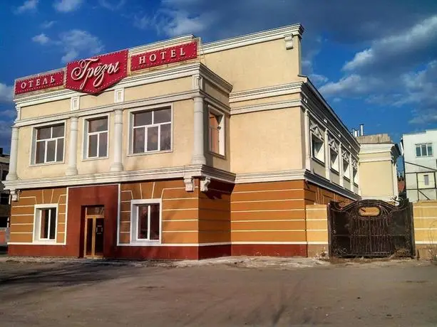 Grezy Hotel