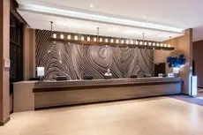 Holiday Inn Express Changbaishan 