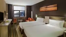 Holiday Inn Express Changbaishan 