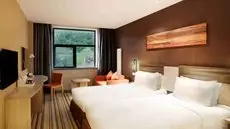 Holiday Inn Express Changbaishan 