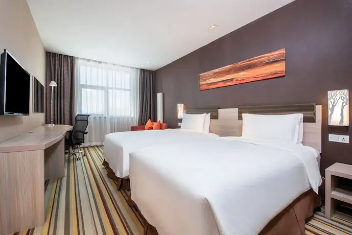 Holiday Inn Express Changbaishan 