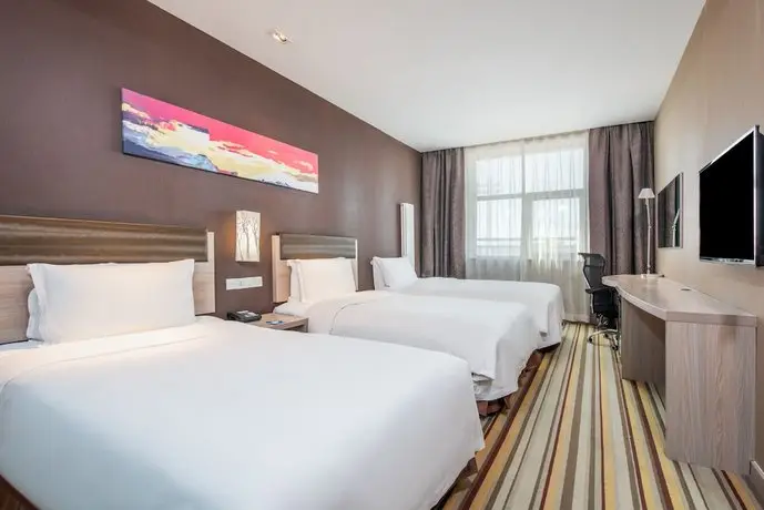 Holiday Inn Express Changbaishan 