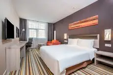 Holiday Inn Express Changbaishan 