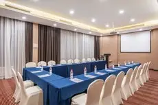 Holiday Inn Express Changbaishan 