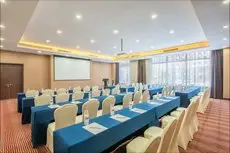 Holiday Inn Express Changbaishan 