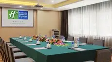 Holiday Inn Express Changbaishan 