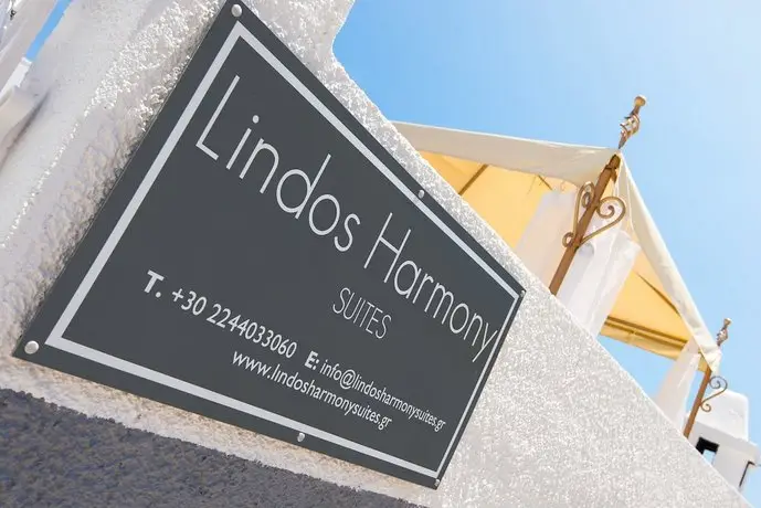 Lindos Harmony Suites 