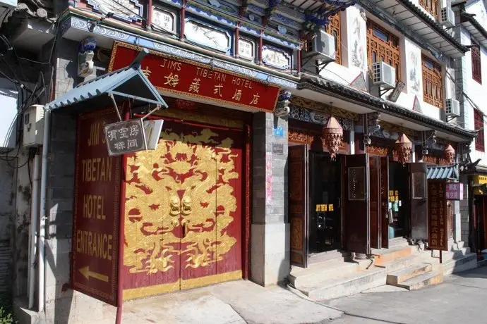 Jim's Tibetan Hotel