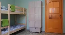 Hostel Dostoevsky Krasnoyarsk 