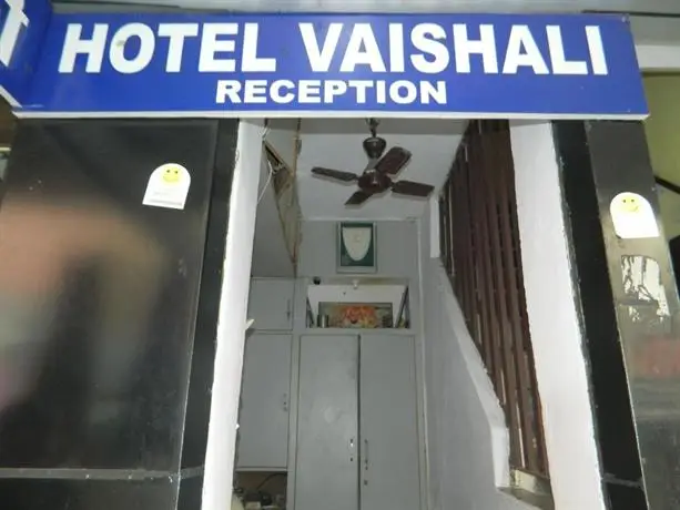 Hotel Vaishali Ajmer