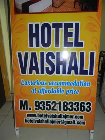 Hotel Vaishali Ajmer 