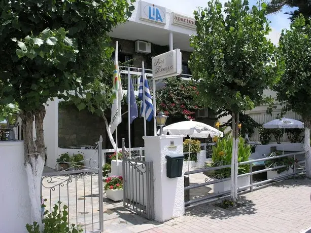 Iliana Apartments 