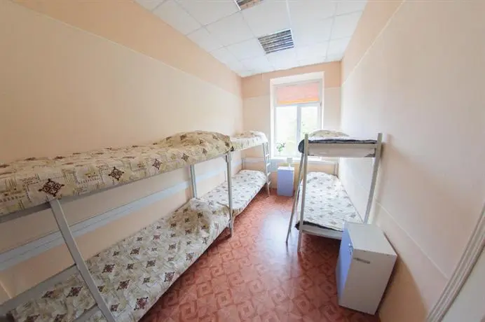 Orange Hostel Rostov-on-Don