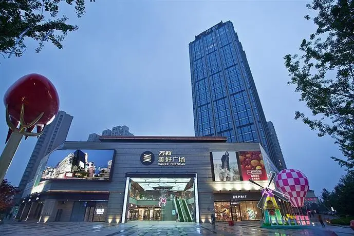 Ascott Midtown Suzhou