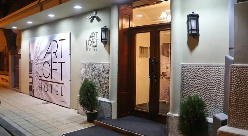 ArtLoft Garni Hotel