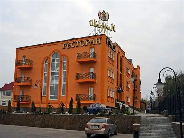 Premier Hotel Shafran