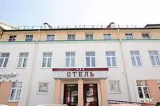 Slavia Hotel 