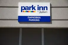 Park Inn by Radisson Sochi City Centre 