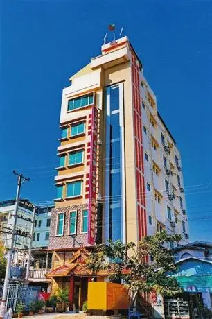 Aung Shun Lai Hotel