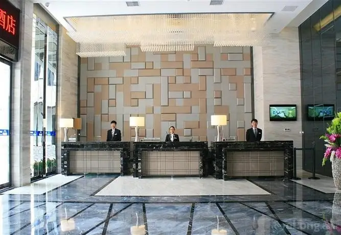 Days Hotel Great Wall Quanzhou