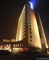 Xi'an ZTE Hotel 