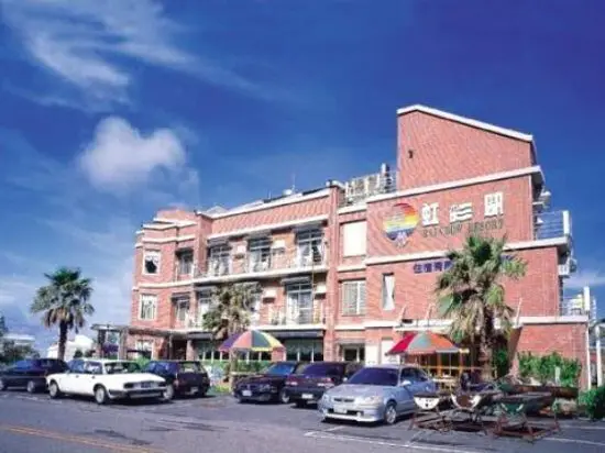 Rainbow Resort Hengchun Township