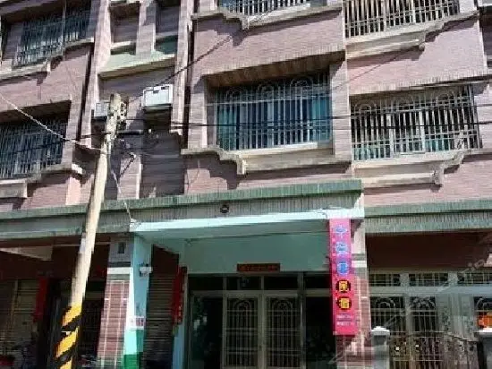 16 Alley Hostel