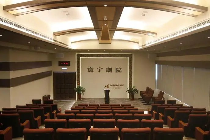 Cheng Wan Grand Hotel 