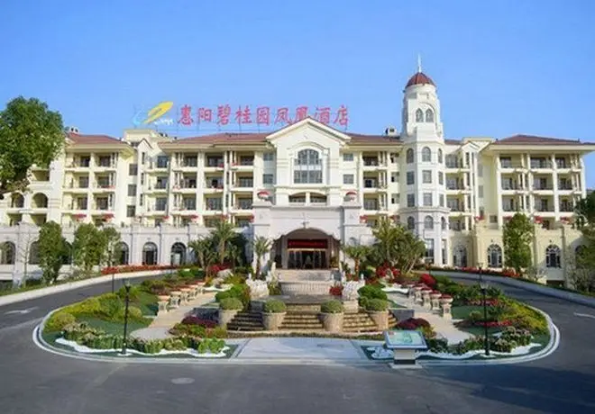 Country Garden Phoenix Hotel Huizhou Huiyang