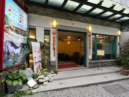 Jenq Yang Hotspring Hotel 