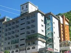 Ming Lu Holiday Hotel 