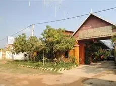 Ramchang Guesthouse 