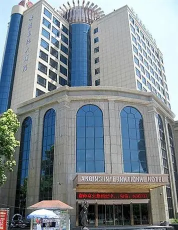 Anqing International Hotel