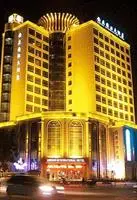 Anqing International Hotel 