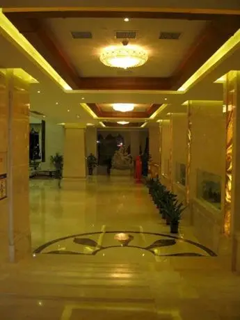 Anqing International Hotel 