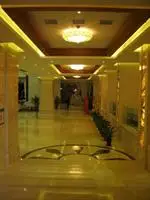 Anqing International Hotel 