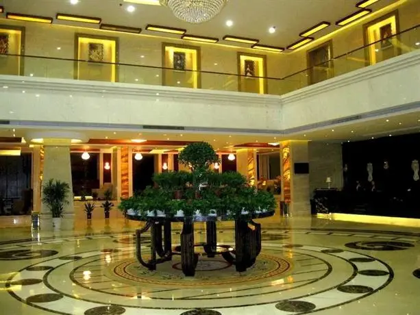 Anqing International Hotel 